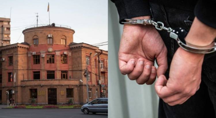 Կենտրոն վարչական շրջանի աշխատակազմում մարդիկ են ձերբակալվել․ մանրամասներ