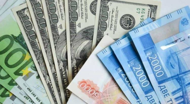 Ի՞նչ փոխարժեքներ են սահմանվել նոյեմբերի 13-ին