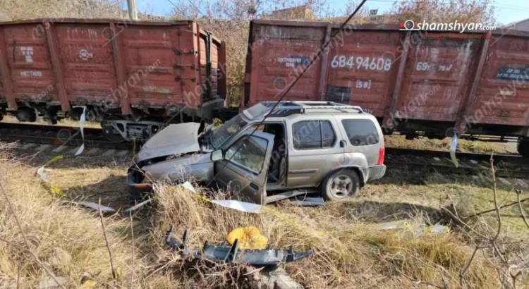Քաղսիում բախվել են «Nissan X-Trail»-ն ու բեռնատար գնացքը, վիրավnրը դպրոցի նախկին տնօրենն է. Shamshyan