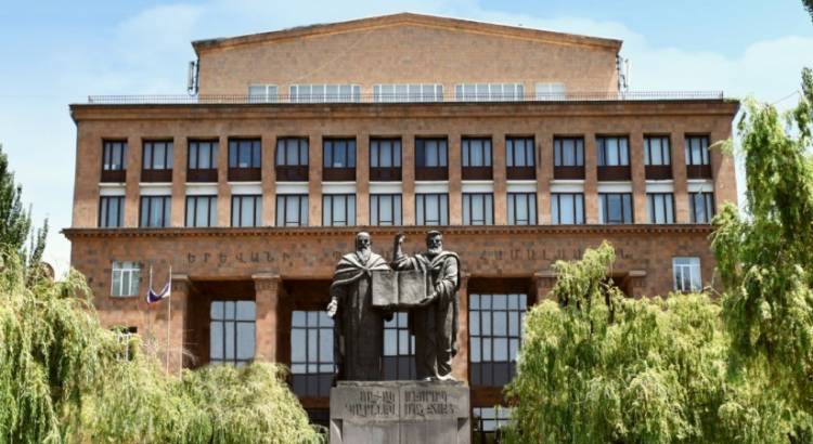 ԵՊՀ-ն մանկավարժի հավաստագրման 3-ամսյա դասընթացներ է կազմակերպում