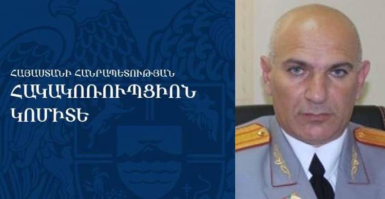 «Հաց բերողին» կալանավորող Էդիկ Հակոբյանը ինչ է հայտարարագրել. «Ժողովուրդ»