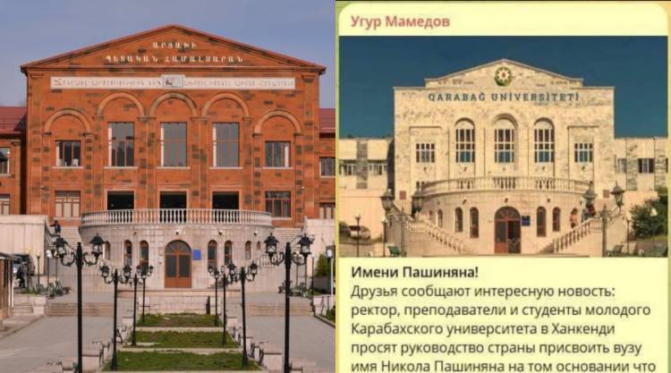 «Նա միակ ղեկավարն էր, որ վերականգնեց մեր երկրի սուվերեն տարածքը»․ Փաշինյանին Ադրբեջանում հերոս են ընկալում
