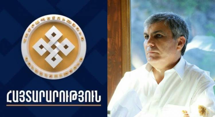 Վրացական իշխանությունները կեղծել են ընտրությունները․ Արամ Սարգսյանի կուսակցություն