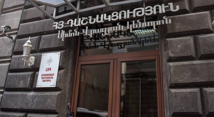 ՀՅԴ Բյուրոն մտահոգությամբ հետեւում է Սիրիայում ընթացող վերջին օրերի իրադարձություններին․ հայտարարություն
