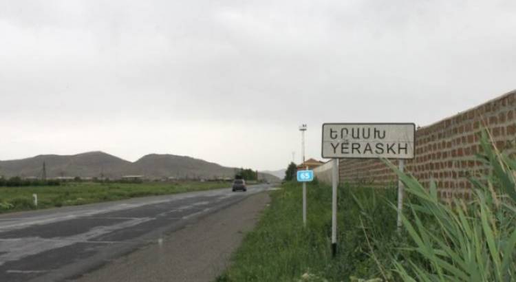 «Երասխ-1» զորամասը կվերադարձվի. մանրամասներ