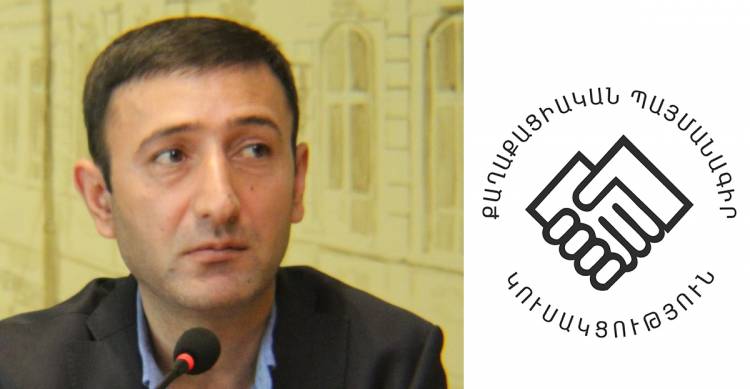 Ինչու են ՔՊ-ականները Բաբկեն Թունյանի ԱԺ սենյակում «մինի խնջույք» կազմակերպել. «Ժողովուրդ»