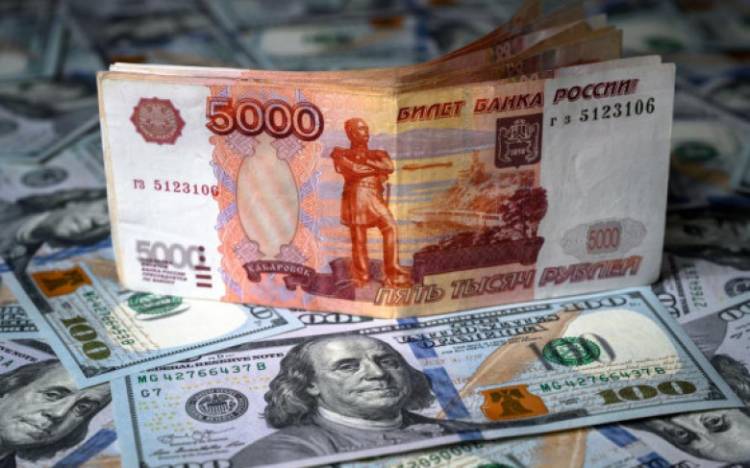 Ռուբլին արժևորվել է․ փոխարժեքն՝ այսօր
