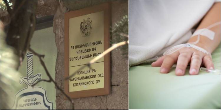 Չարենցավանի ոստիկանների կողմից քաղաքացուն ծեծելու դեպքի ահազանգով նշանակվել է ծառայողական քննություն. ՆԳՆ