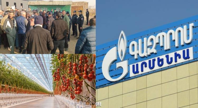 Խախտումները պետք է վերացվեն. «Գազպրոմ Արմենիա»-ն արձագանքել է մխչյանցիների դժգոհությանը