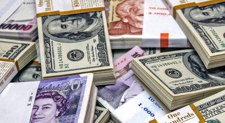 Ինչ փոխարժեք է սահմանված դեկտեմբերի 14-ին