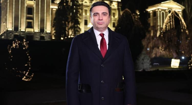 Ազգային ժողովում պարգևատրումներ են եղել․ մանրամասներ