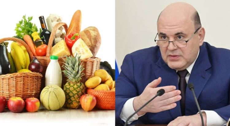 ԵԱՏՄ-ն լիովին բավարարում է հացահատիկի, բուսական յուղի, խոզի մսի, թռչնամսի և այլնի ներքին պահանջարկը