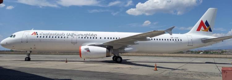 Սերբական ընկերությունը «քաշել» է Armenian Airlines-ին․ ո՞րն է թռիչքների չեղարկան և հետաձգման պատճառը