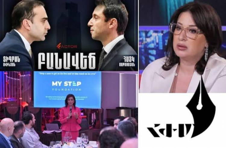 Ցինիզմի նոր որակ, անպատասխանատու հայտարարություններ՝ ընդդեմ լրատվամիջոցների, լրագրողների