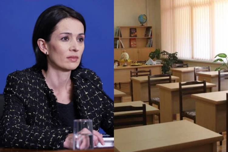 ԿԳՄՍՆ-ն հայտարարություն է տարածել դպրոցներում պարգևավճարների տրամադրման մասին