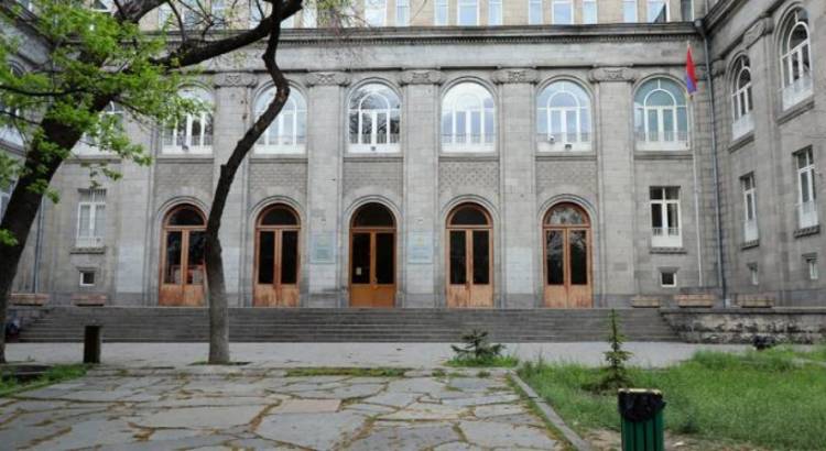 Ագրարայինում կրճատումներ են սպասվում․ «Հրապարակ»