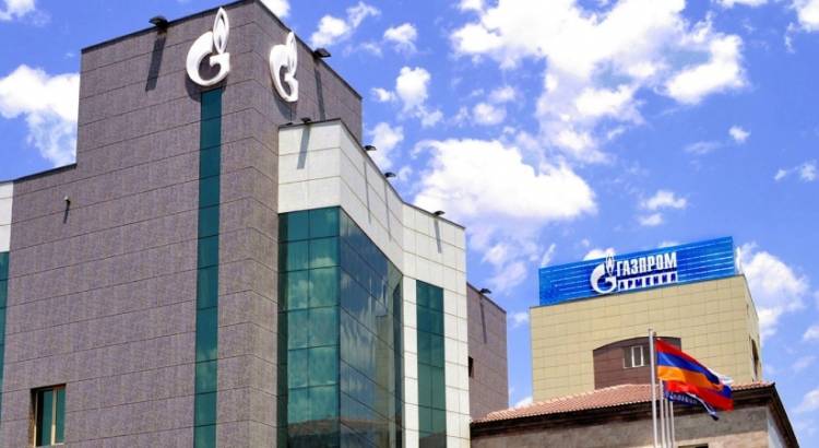 «Գազպրոմ Արմենիայի» լիցենզիայի ժամկետը երկարաձգվել է․ մանրամասներ