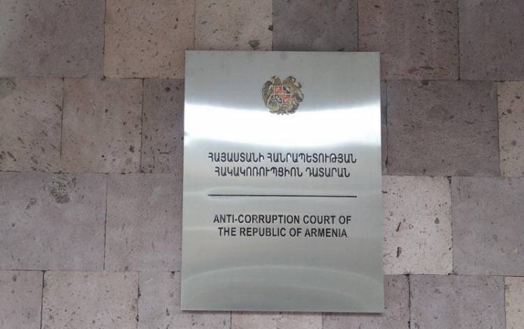 ԱԺ նախկին պատգամավոր Արթուր Գևորգյանից և նրան փոխկապակցված անձից հօգուտ ՀՀ-ի կբռնագանձվի 668.194.872 դրամ