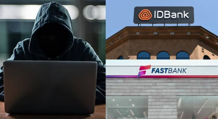 Բացառիկ․ տոնական օրերին IDBank–ի և FastBank–ի հաճախորդների հաշիվներից գումարնե՞ր են հափշտակել