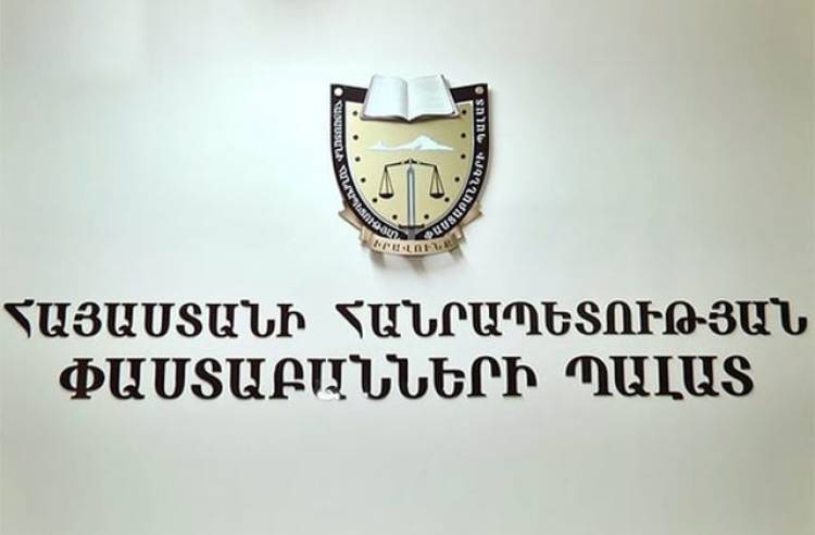 1212 փաստաբանի կողմից ստորագրված կոլեկտիվ հանրագիրն այսօր ներկայացվել է Կառավարություն