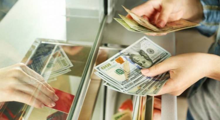 Ինչ փոխարժեք է սահմանվել հունվարի 18-ին