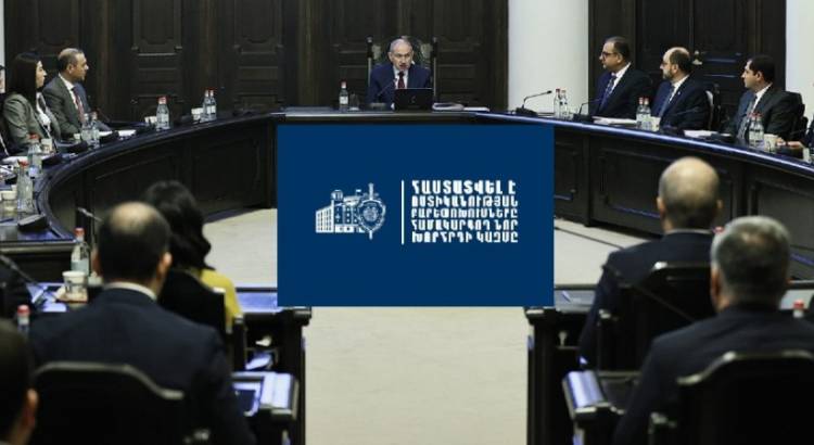 Հերթական խորհուրդն է ստեղծվել, ի՞նչ են փոխելու ոստիկանության համակարգում. «Ժողովուրդ»