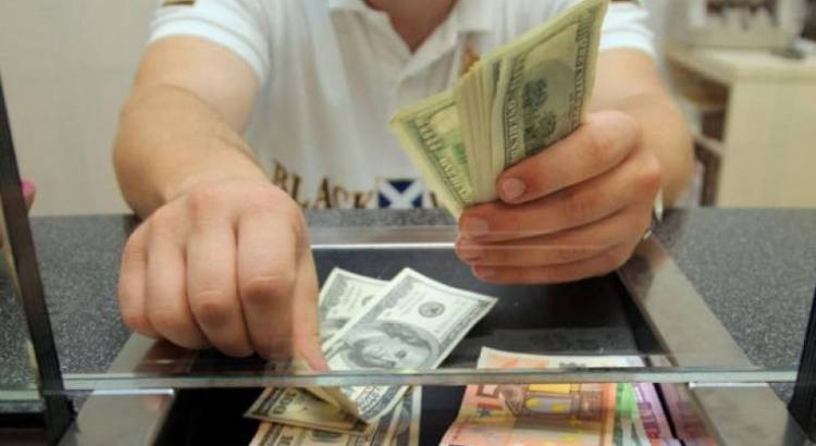Ինչ փոխարժեք է սահմանվել այսօր