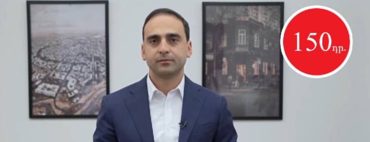 ՔՊ վարչության նիստում է որոշվել տրանսպորտի գնի փոփոխությունը. Ավինյա՛ն, սիրուն չի. «Ժողովուրդ»