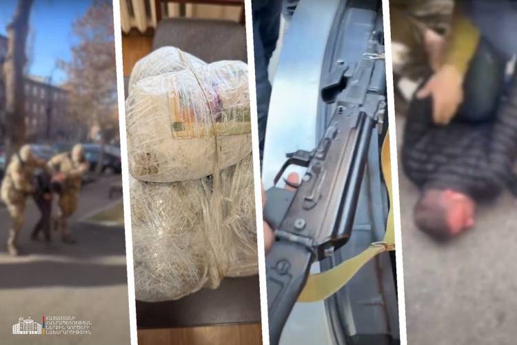ՀՀ քրեական ոստիկանության ծառայողները առգրավվել են շուրջ 18 կգ թմրամիջոց․ մանրամասներ
