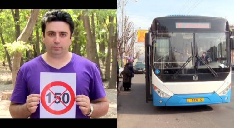 «10 տարի անց նորից ակտուալ»․ տրանսպորտի թանկացման դեմ նախկինում պայքարողները (տեսանյութ)