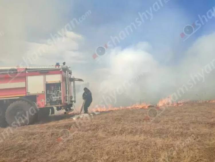 Արտակարգ իրավիճակ՝ Գեղարքունիքի մարզում