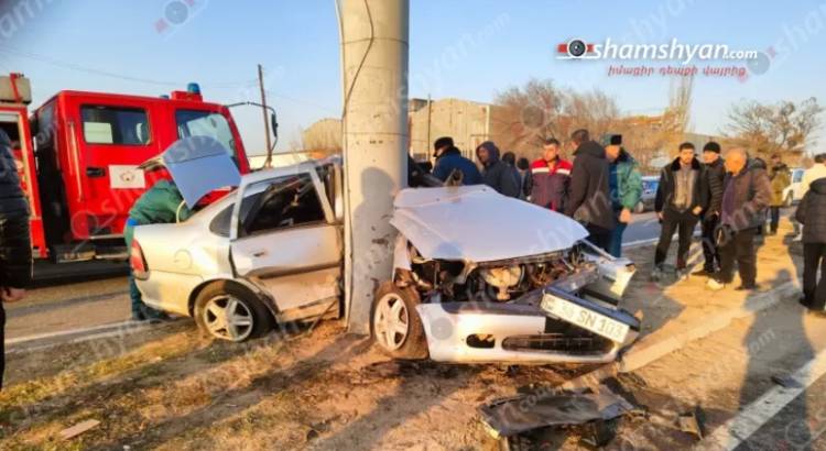 22-ամյա վարորդն «Opel»-ով բախվել է երկաթե սյանը, հիվանդանոցի ճանապարհին մաhացել է. Shamshyan