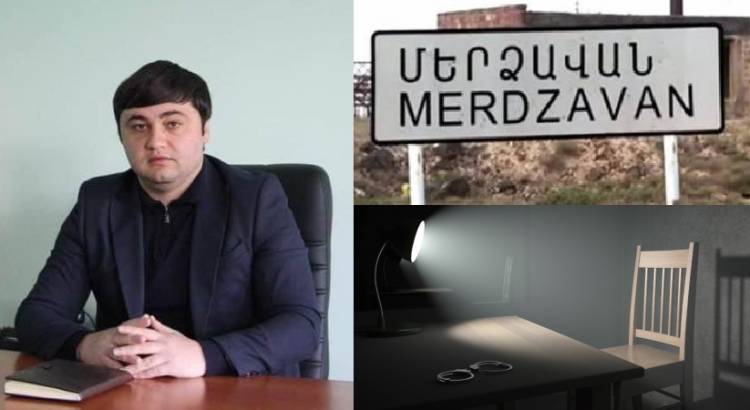 Մերձավան բնակավայրի վարչական ղեկավարը հարցաքննվե՞լ է
