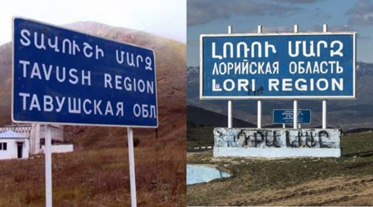 Սահմանազատման «սառեցված» կարգավիճակ ու անորոշություն Տավուշի և Լոռու մարզերում
