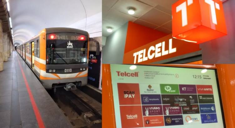 Tellcell + մետրո. երբ իշխանության փնթիությունը շարքային քաղաքացուն կրակն է գցել