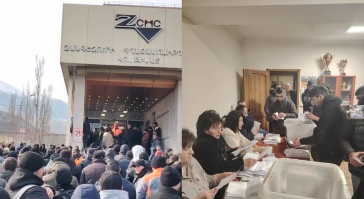 Երեկ տեղի ունեցած ծեծկռտnւքն ու դանակաhարությունը ոչ մի կապ չեն ունեցել ԶՊՄԿ–ում գործադուլի հետ