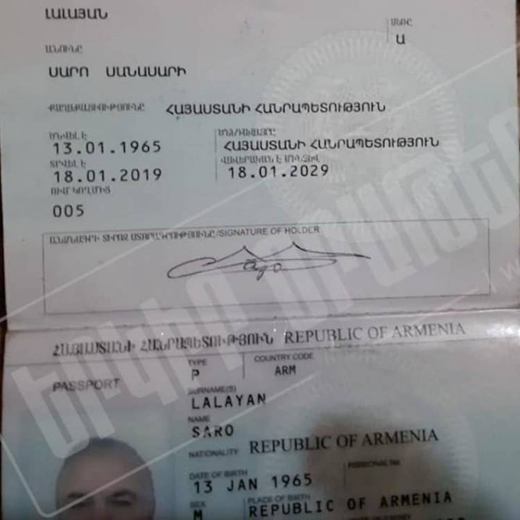 Քաղաքացու անձնագրի ստորագրությունում Արարատ լեռան պատկերի պատճառով հրաժարվել են սոցքարտ տրամադրել