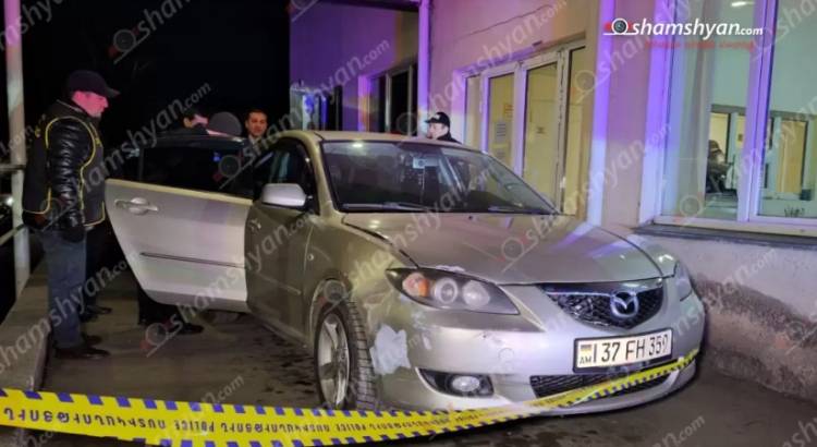 «Հրազդան» ԲԿ-ի դիմաց կայանված «Mazda 3»-ում հայտնաբերվել է մաhացած տղամարդ․ Shamshyan