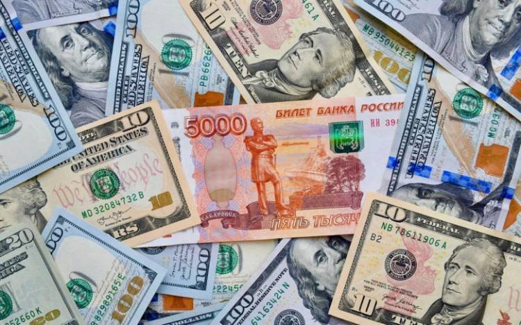 Ռուբլին ու դոլարը թանկացել են․ փոխարժեքն՝ այսօր