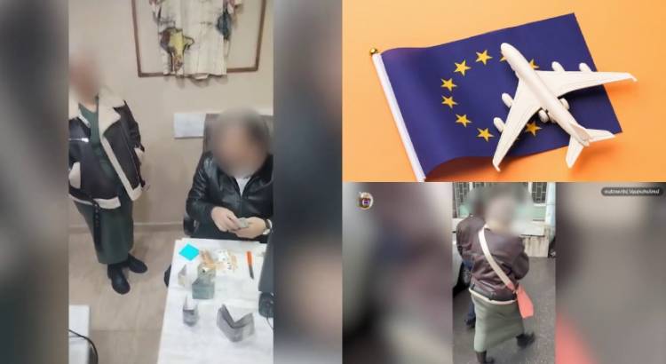 Բացահայտվել է ՀՀ-ից դեպի Եվրոպա ապօրինի միգրացիայի կազմակերպման դեպք․ ԱԱԾ (տեսանյութ)