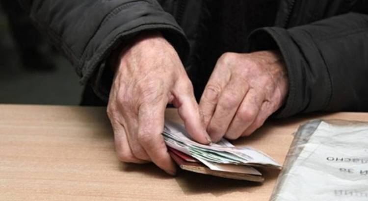 Կենսաթոշակառուների հետ կապված փոփոխություն է նախատեսվում․ մանրամասներ