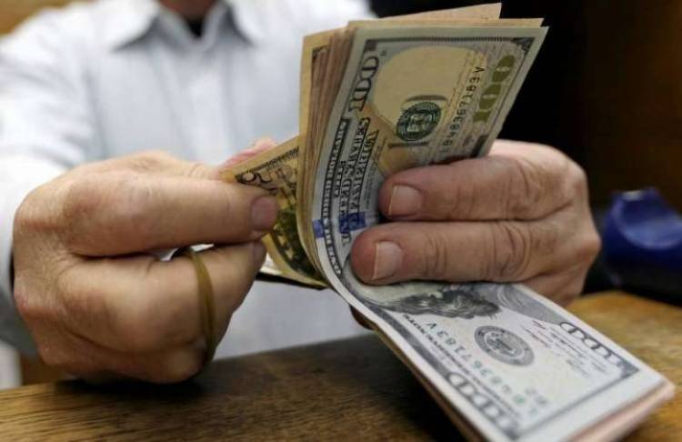 Անկում տարադրամի շուկայում․ փոխարժեքն՝ այսօր