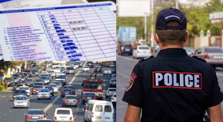 ՆԳՆ-ն տուգանային 9 բալը կդարձնի 13 բալ․ ի՞նչ է սպասվում վարորդներին