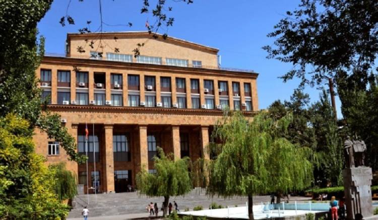 ԵՊՀ-ում դասեր կլինե՞ն․ համալսարանից նոր են հայտարարություն տեղադրել