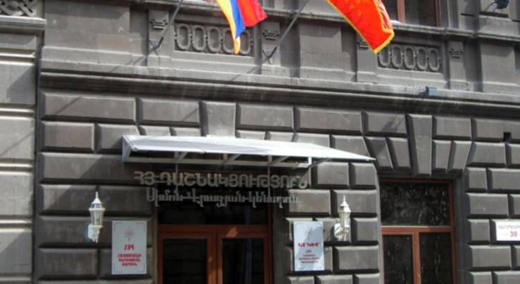 Դաշնակցությունը պատրաստվում է մեծ ժողովի. «Ժողովուրդ»