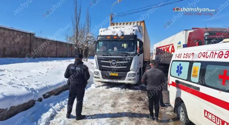 Իրանական բեռնատարում հայտնաբերվել է մահացած տղամարդ․ Shamshyan