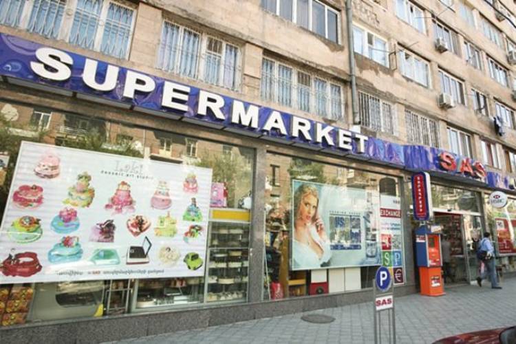 31-ամյա կինը փորձել է «SAS» սուպերմարկետում գործող փոխանակման կետում իրացնել կեղծ 100 դոլարանոցներ