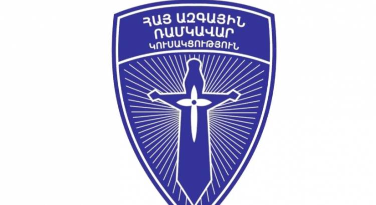 Բաքվում ընթացող դատական գործը ուղղված է մեր ժողովրդի ու մեր պետության դեմ. հայտարարություն