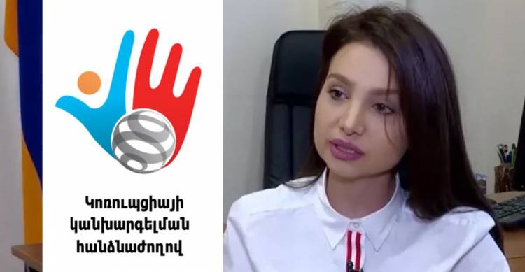 Մարիաննա Բաղինյանը` ԿԿՀ անդամի թեկնածու․ «Ժողովուրդ»