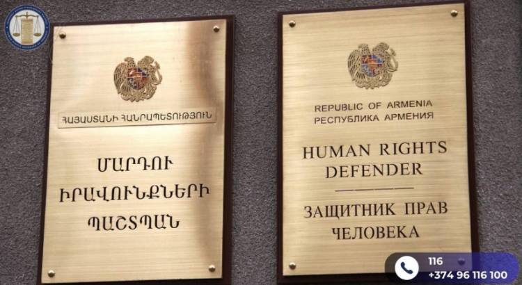 ՄԻ պաշտպանն այցելել է Երևանի Ազատության հրապարակում հացադուլ իրականացնող անձանց
